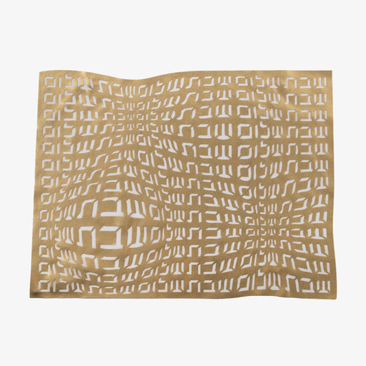 Challah Cover Hebrew Type Gold