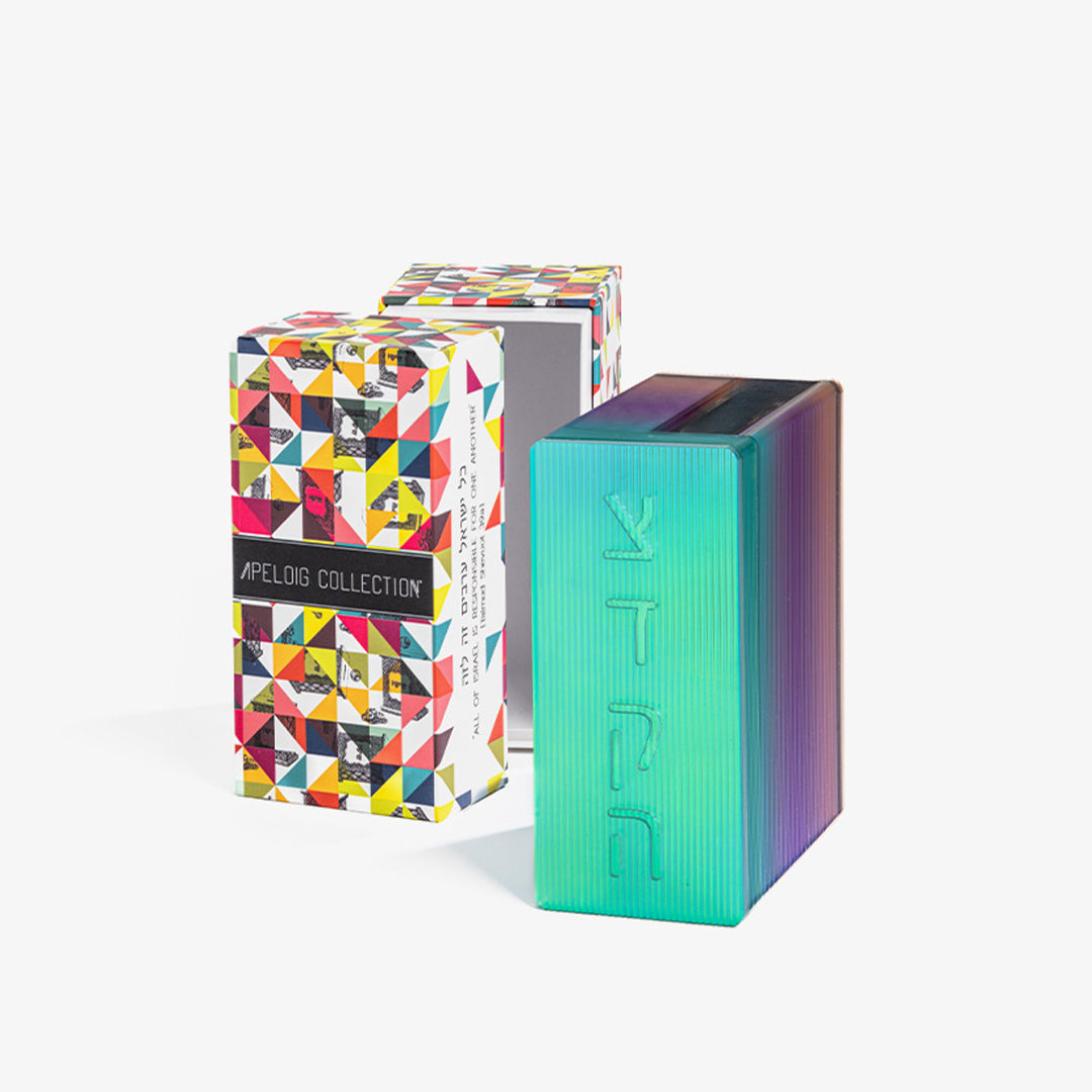 Tzedakah Box Iridescent – Apeloig Collection