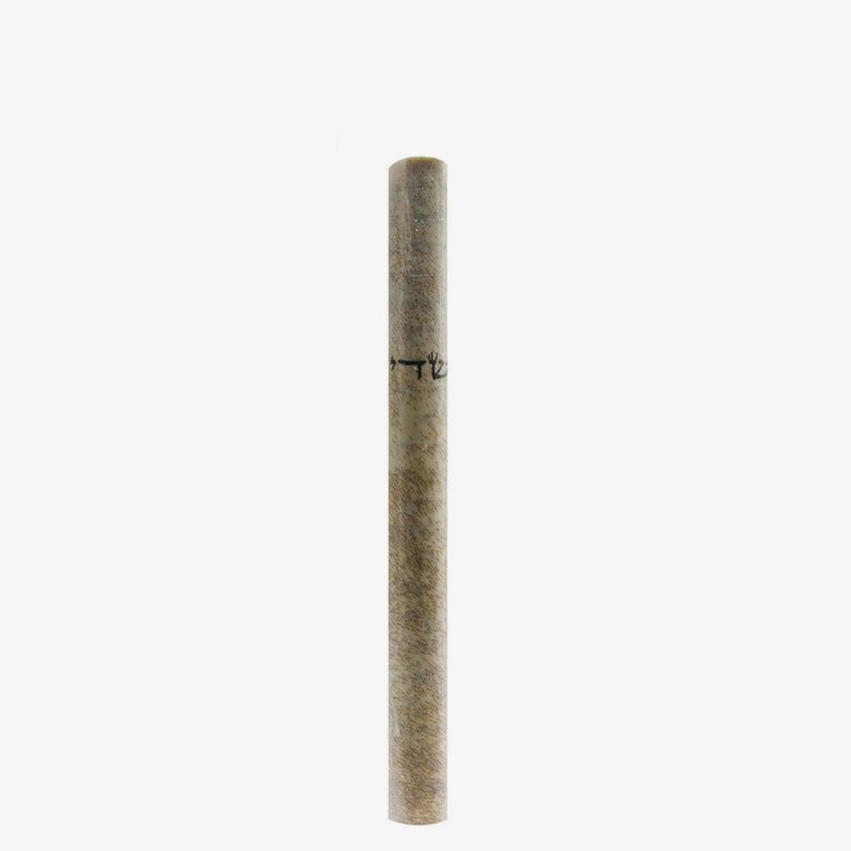 ashkenaz-arizal-10cm-small-and-medium-mezuzah