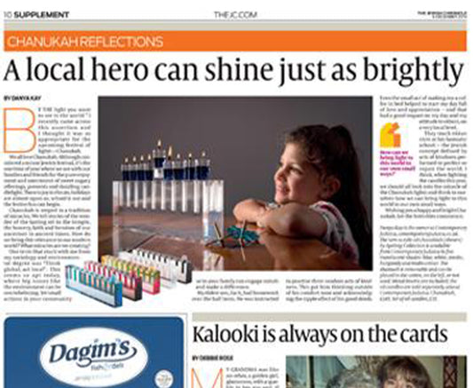 THE JEWISH CHRONICLE