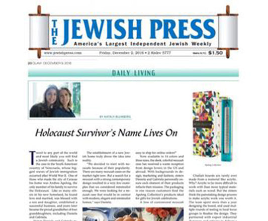 JEWISH PRESS