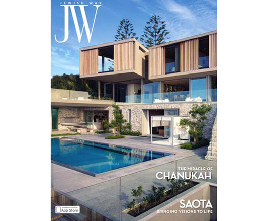 JW MAGAZINE - GIFT GUIDE
