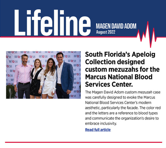 Lifeline - Magen David Adom