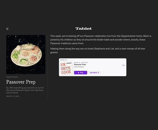 TABLET