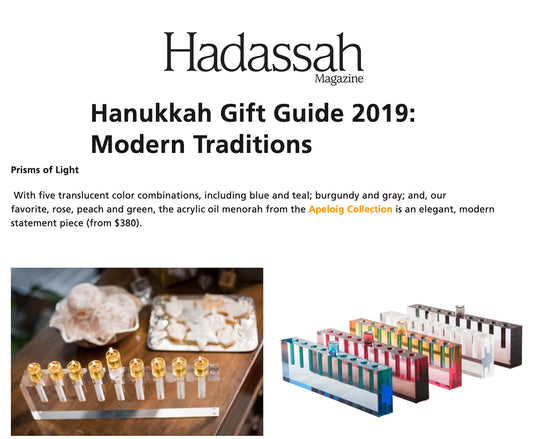 HADASSAH MAGAZINE