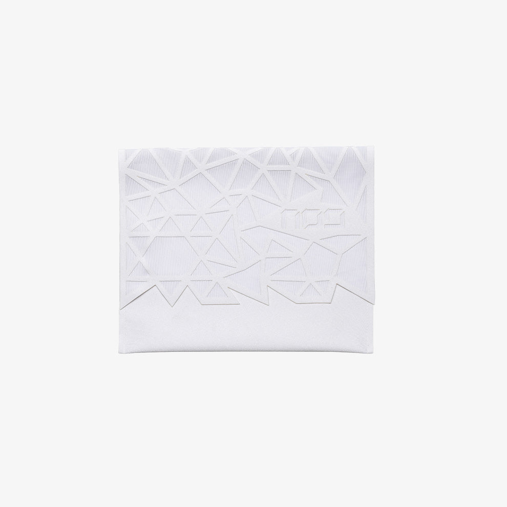Geometric Afikoman Bag White
