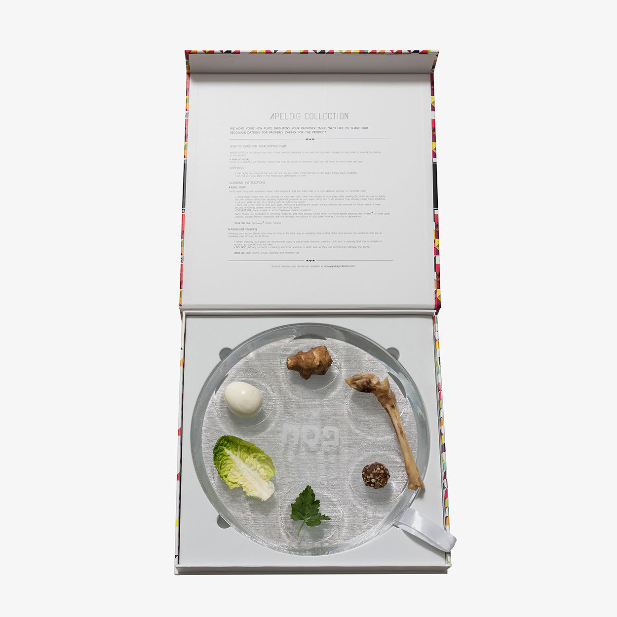 Passover Plate Silver