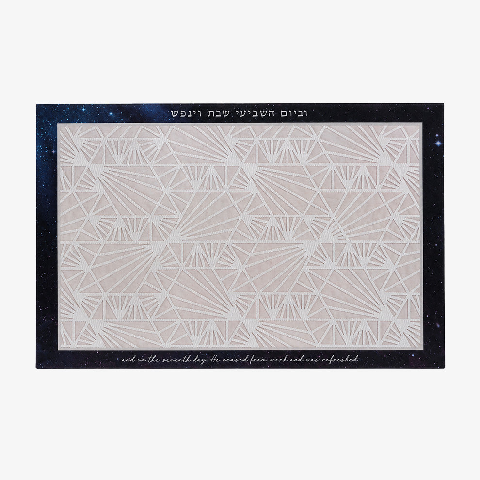 Creation & Shabbat Paper Placemat Pad