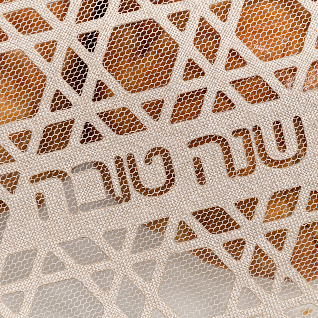 Rattan Starlace Challah Cover