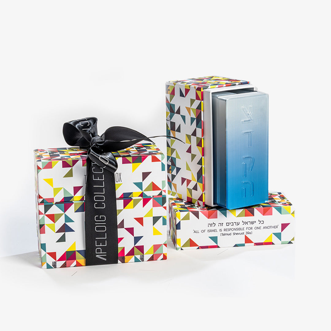 Tzedakah Box Blue Ombre