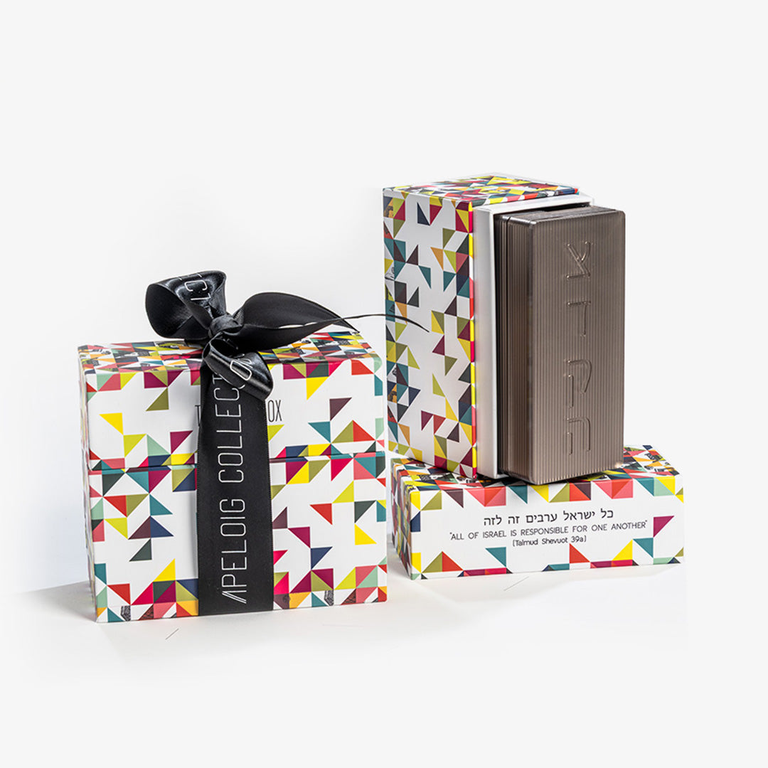 Tzedakah Box Smoke