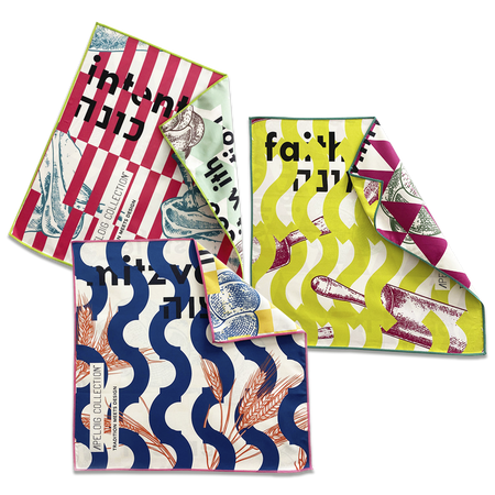Microsuede Challah Dough Cloth Set