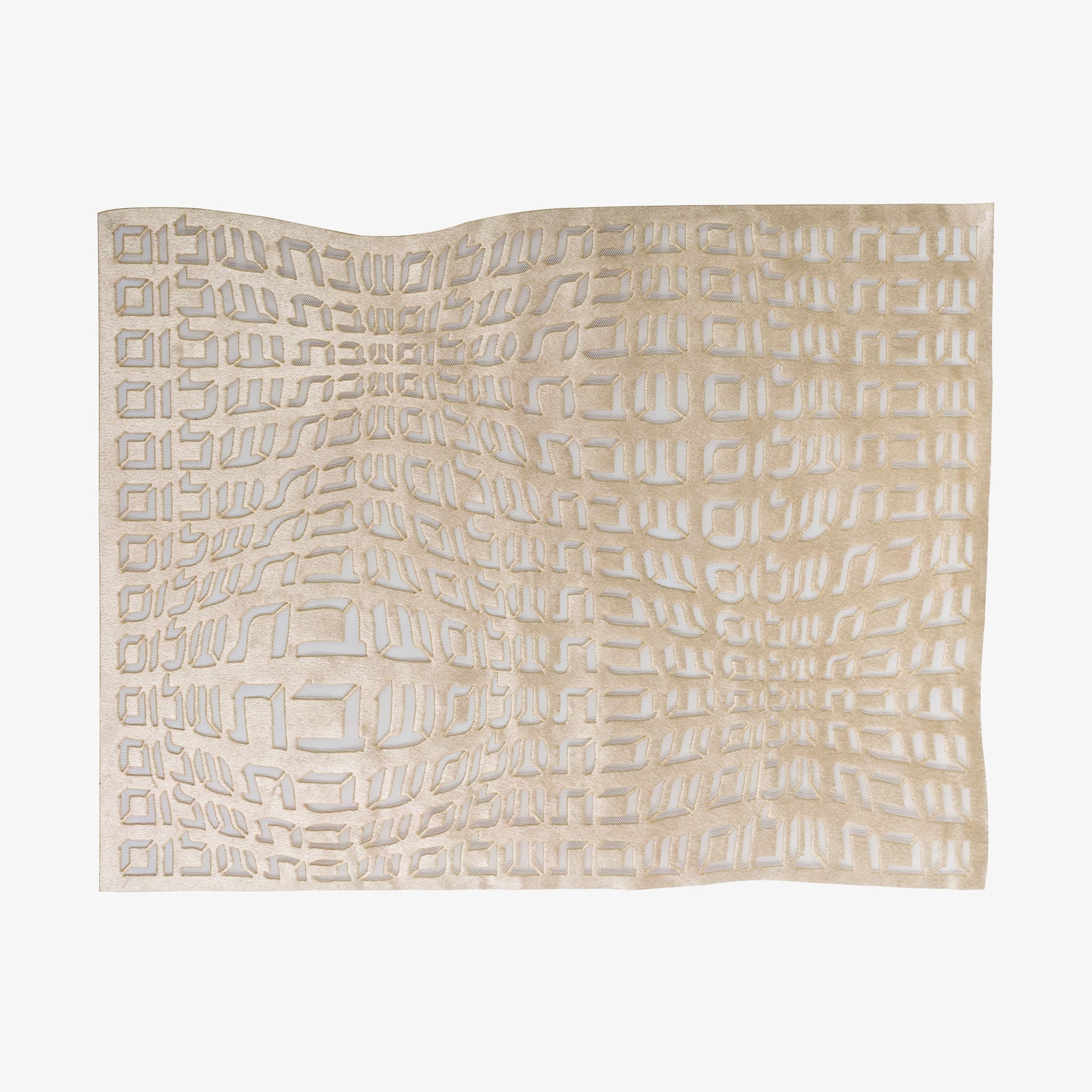 Challah Cover Hebrew Type Cream