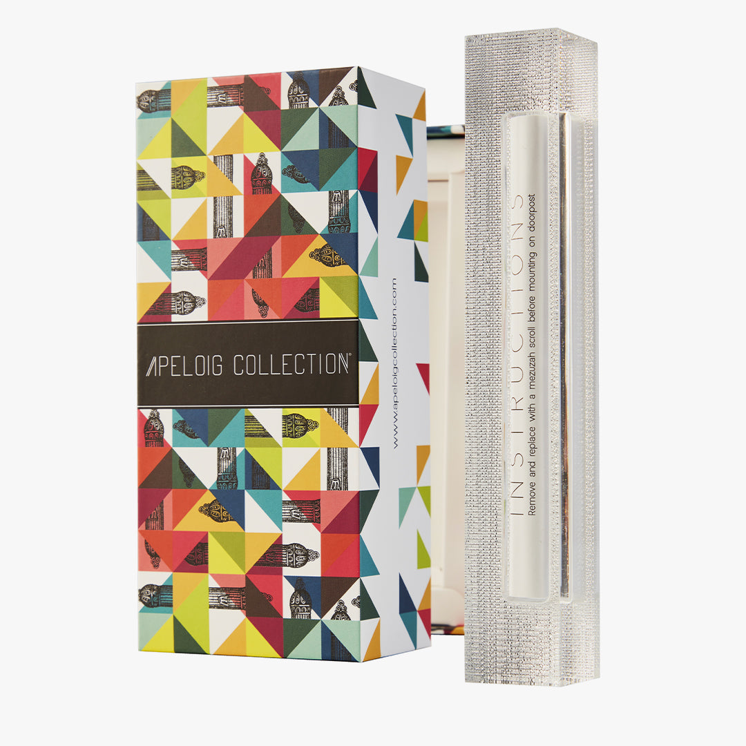 Apeloig Mezuzah Large Silver